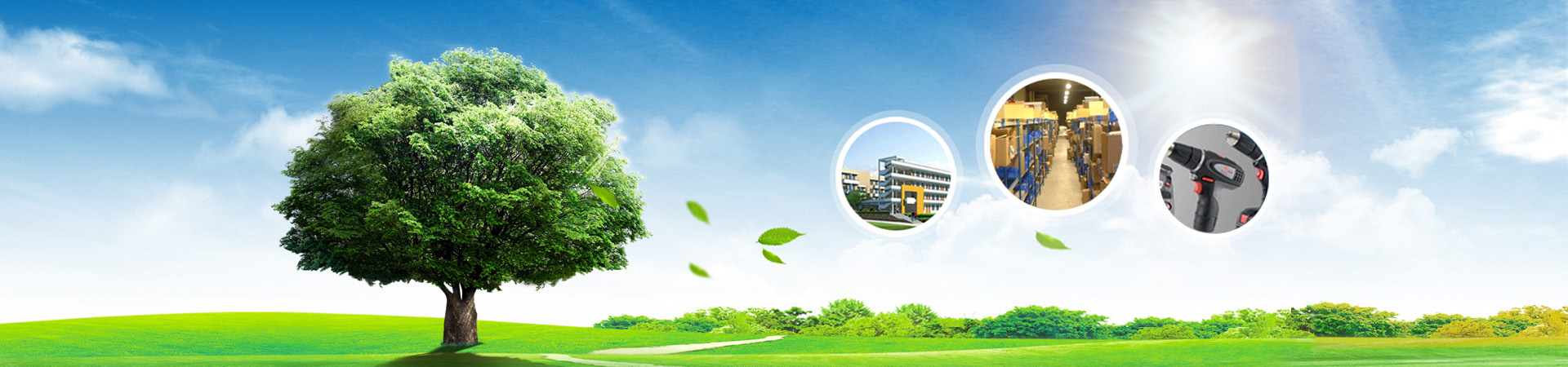 大漢三次元振動篩產品banner